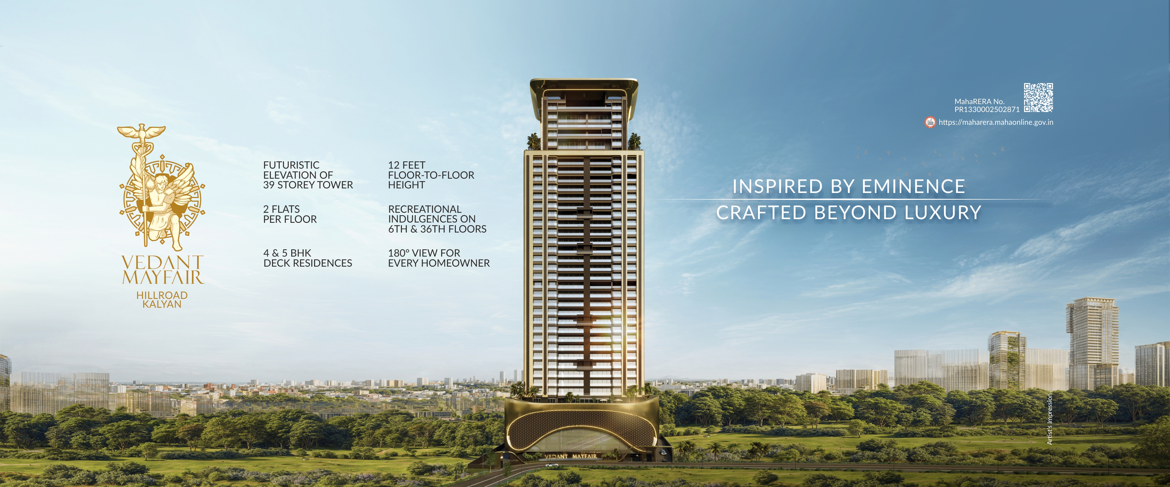 vedant all site